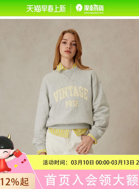 Eland衣恋卫衣女运动风领口罗纹宽松长袖上衣2025春季