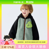 马拉丁儿童棉服25冬男童撞色大象仿羊羔毛外套夹克615914103D