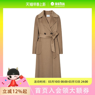 伊芙丽大衣1FA370503