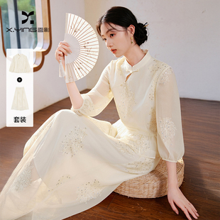 香影新中式白色刺绣套装裙女2026春季新款国风盘扣衬衫裙子两件套