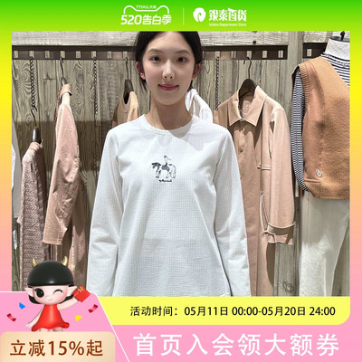 LANAFAY啦娜菲女士时尚简约T恤L4C508