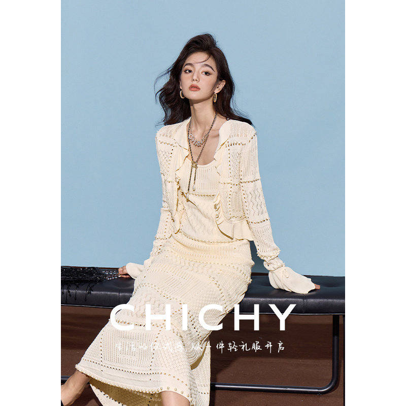 CHICHY纸片人穿搭吊带连衣裙针织开衫两件套装CT9A006243