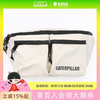 CAT男女同款简约时尚挎包CO1TB847312