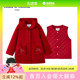 CIJWF4T41K 大衣两件套装 tartineetchocolat法国巧克力童装 女童
