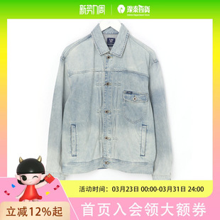 Lee早秋男式 牛仔夹克LMT009539203487A06061