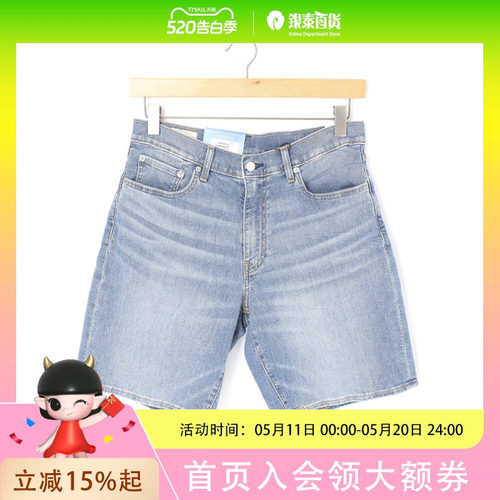 levis/李维斯男士休闲舒适牛仔短裤A8461-0025