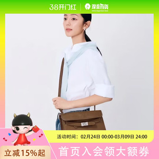 迪桑娜女包8253016801