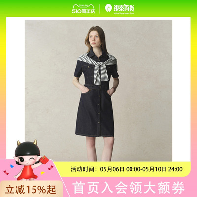 ELAND牛仔连衣裙(JEAN ONE-PIECE)(OJ)EEOJF24E01
