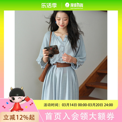 谜秀七分袖蓝色竹节洋装+波西米亚腰带2025初秋新款显瘦长裙子MXE20L2468