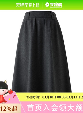 Eland衣恋半身裙女收腰短裙