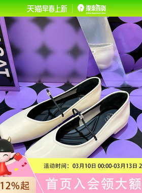 SAFIYA女士简约时尚单鞋SF43111412