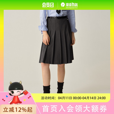 Eland衣恋半身裙女学院风显瘦中长款百褶裙2025秋季新款EEWHF49E04