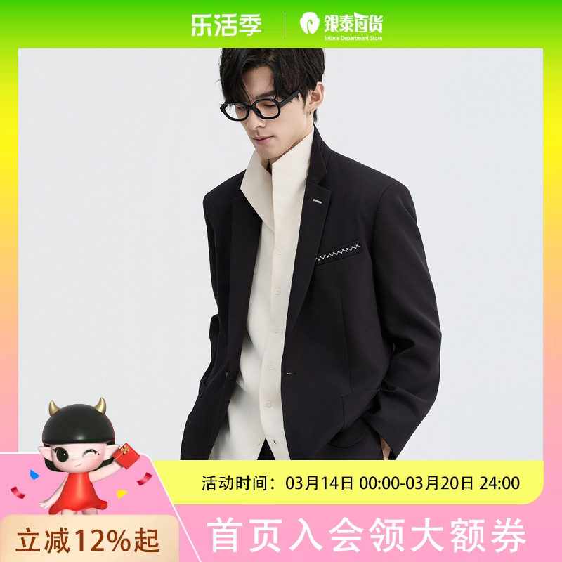 {高级感定织}伯爵卓尔25秋季垫肩潮流休闲西装外套男通勤便服