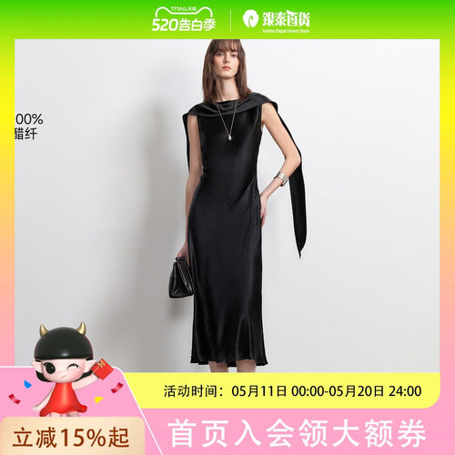 Vero Moda连衣裙2026夏季新款醋纤飘带鱼尾裙摆纯色垂感小黑裙32627A046
