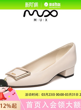 MUX迈思2024春圆头浅口饰扣粗跟女鞋柔软舒适羊皮女鞋82089