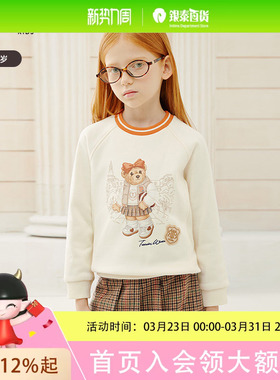 TeenieWeenie Kids小熊童装24秋冬女童索罗娜加绒套头卫衣TKMW244T51K