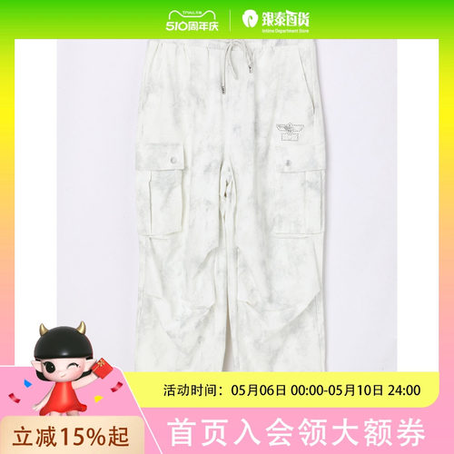 BOY LONDON时尚梭织长裤B261N34008