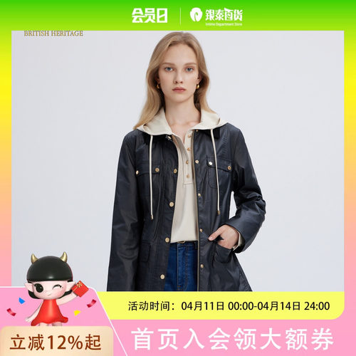 Scofield女装 夹克外套