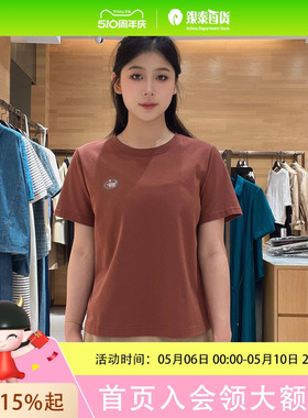 菲姿女士时尚休闲T恤F4B516