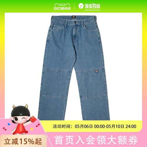 Dickies水洗牛仔双膝裤复古蓝牛宽松工装裤DK011801-XIN