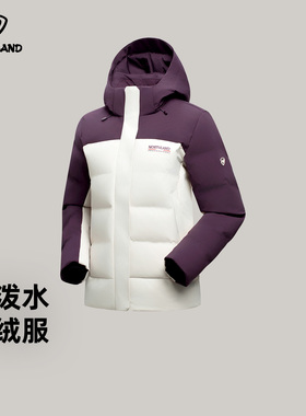 NORTHLAND/诺诗兰雷克女式羽绒服NDJFH2934S