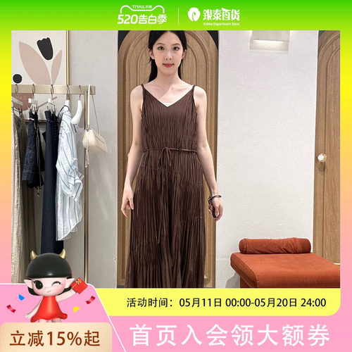 伊芙丽女士复古时尚连衣裙1G7691612