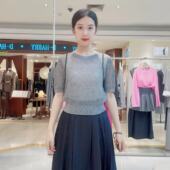 衣香丽影女士休闲舒适套头衫 150419008