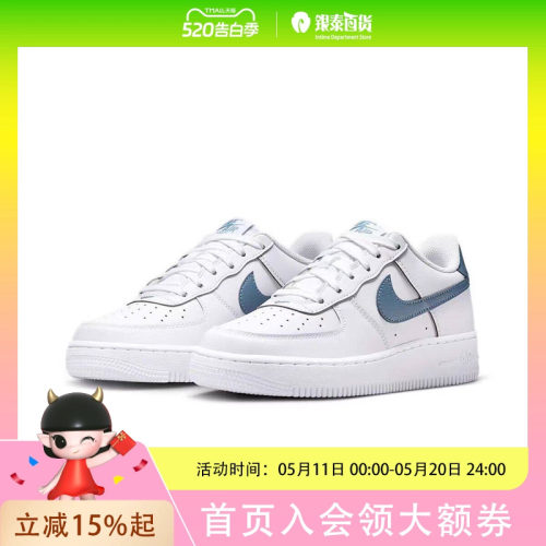 ROOKIE童装耐克空军一号运动鞋AIR FORCE 1 BGFV5948-121