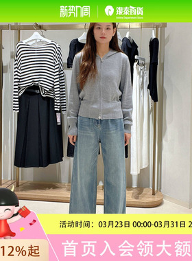 伊芙丽女士休闲宽松裤子1G9151191