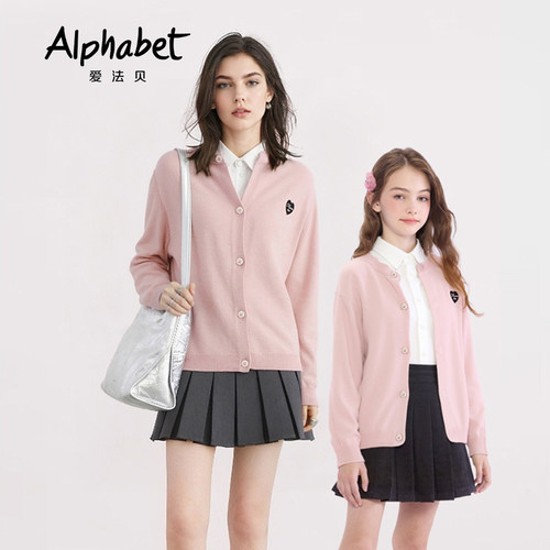Alphabet爱法贝童装冬季女毛衫B44S814