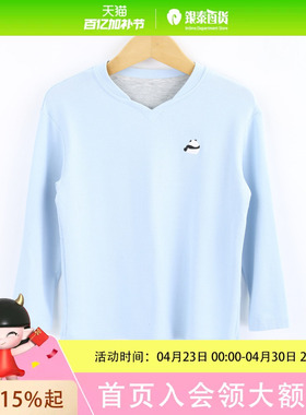 AIMER KIDS奶皮贴贴家居服上装AK241J511