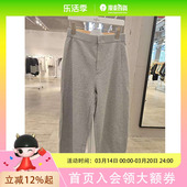 伊芙丽裤 子1F3150891S