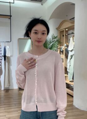 pit女士休闲简约开衫-103D521304