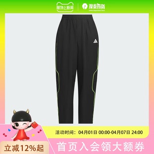 中大童薄运动裤 KC2553 子童装 阿迪达斯夏秋宽松凉感拒水梭织长裤