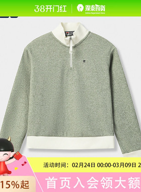 FILA 斐乐官方女子套头卫衣2025冬季新款休闲宽松半拉炼针织上衣F11W543207F