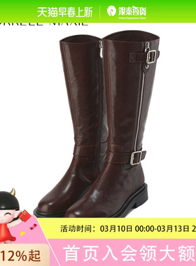 Morrell Maxie骑士靴MW244061BR
