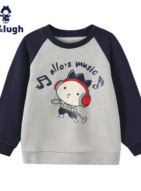 allo&lugh阿路和如  男童春秋卡通可爱休闲卫衣ABDF1TC22J