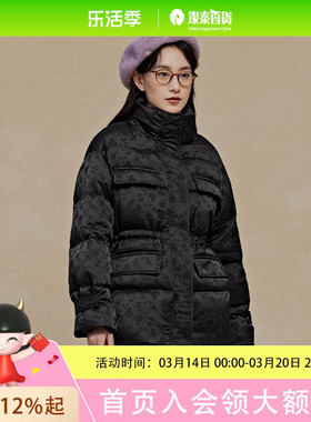 PIT复古 羽绒服女 外套111D440973