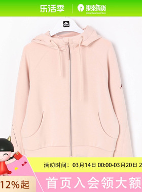 背靠背女士休闲简约卫衣K0G22MK42