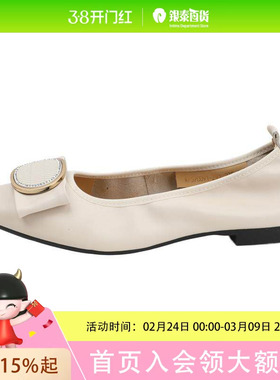 MELLEN/名郎女鞋wf570091