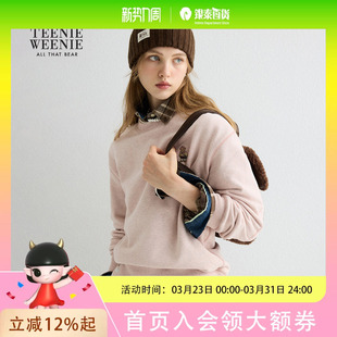 领口假两件拼接圆领上衣TTMA254VC4K 新款 TeenieWeenie小熊女装 卫衣2025年冬季