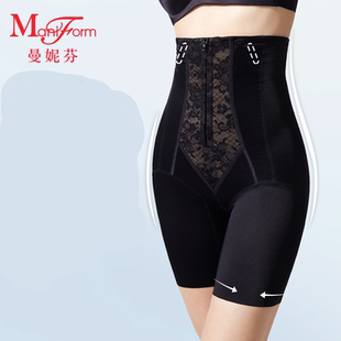 高腰美体塑身裤 收小肚子女底裤 曼妮芬束腰收腹提臀内裤 子20510192 中塑