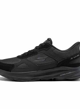 SKECHERS(斯凯奇)男子GO WALK 8男士闪穿健步鞋216785-BBK