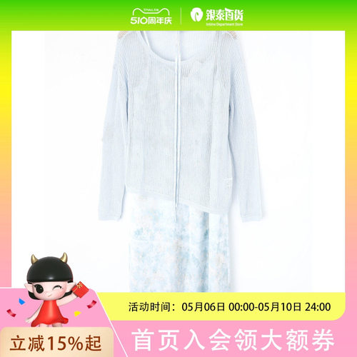 本涩女士圆领吊带套装G2543A02