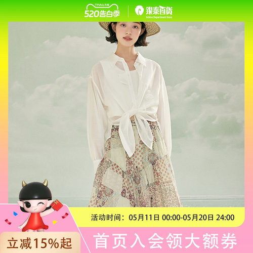 pit女士时尚休闲半身裙104D420324