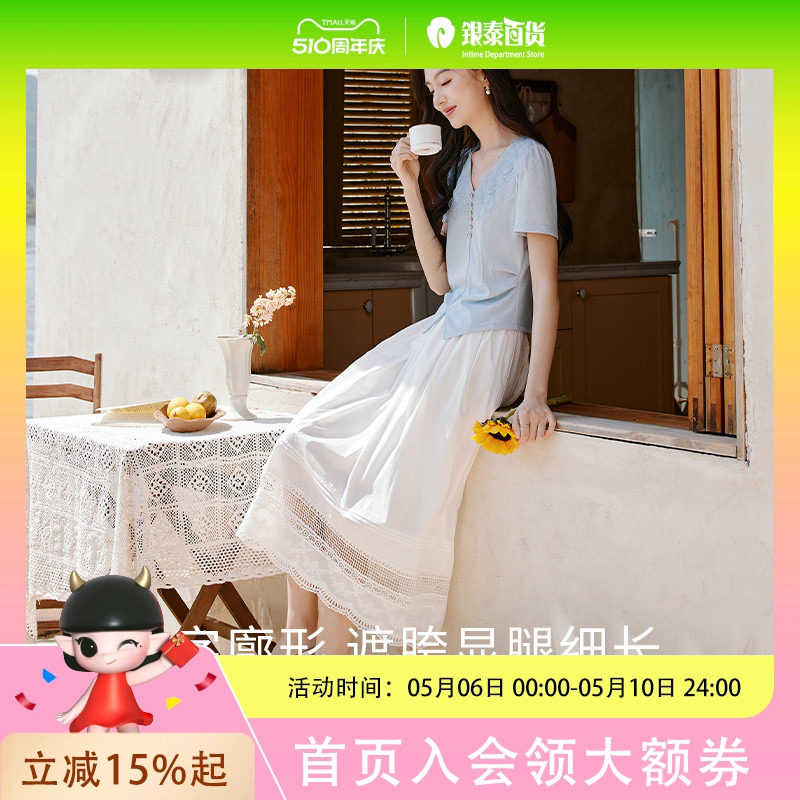 香影白色伞裙半身裙女垂感2025夏装新款高腰蕾丝法式小白裙a字裙