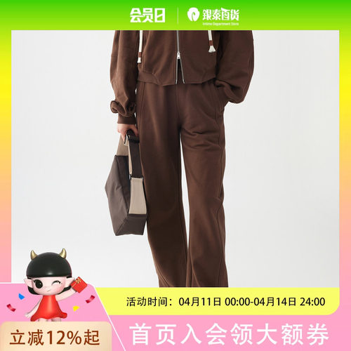 古木夕羊2024秋品松紧针织裤GS450141017