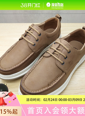 骆驼流行轻便舒适男士时尚休闲鞋AQ13A201267