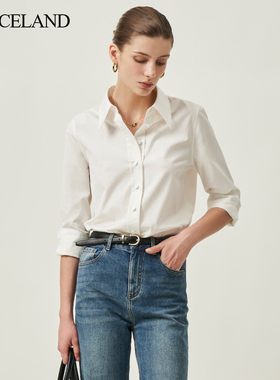 SANCELAND三石一澜 长袖衬衫SI31101037