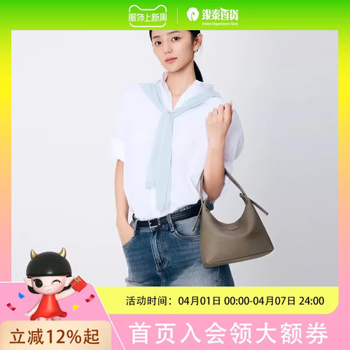 迪桑娜女包8243019926
